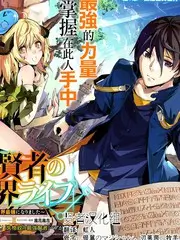 龙珠声优访谈配图